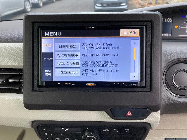 ホンダ N-BOX G・L Honda SENSING