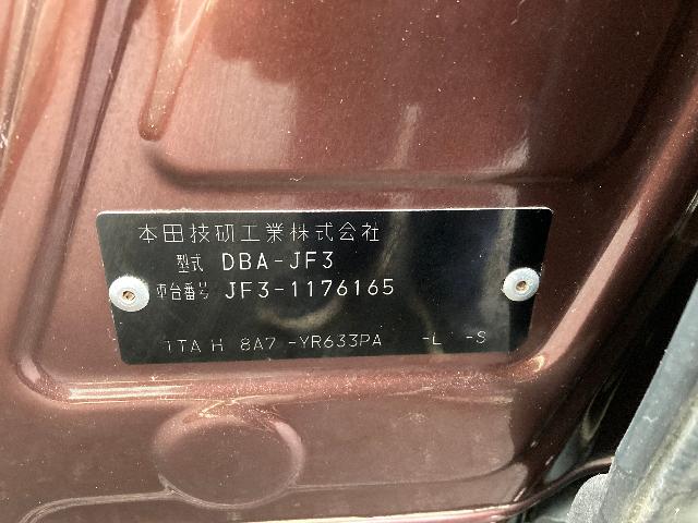 ホンダ N-BOX G・L Honda SENSING