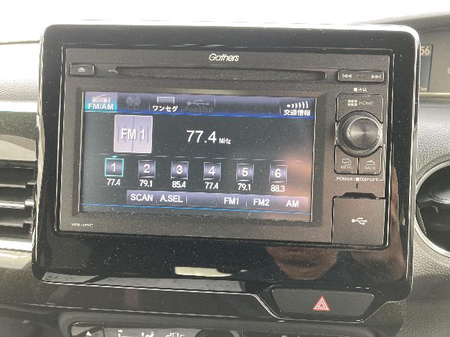 ホンダ N-BOX カスタム G EX ホンダセンシング