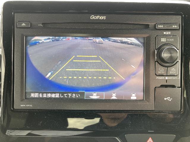 ホンダ N-BOX カスタム G EX ホンダセンシング