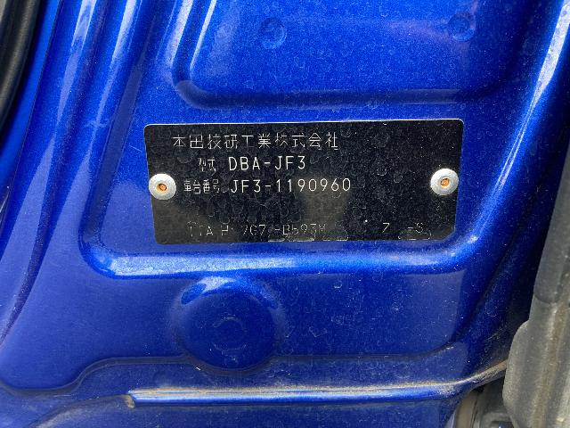 ホンダ N-BOX カスタム G EX ホンダセンシング