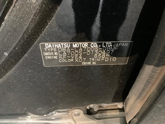 ダイハツ ウェイク L SA3