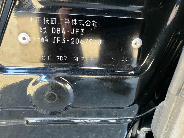 ホンダ N-BOX カスタム G EX ターボ ホンダセンシング