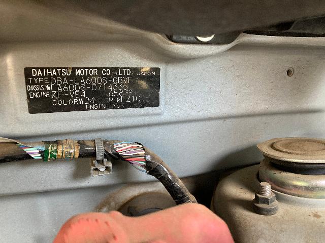 ダイハツ タント カスタム X SA3