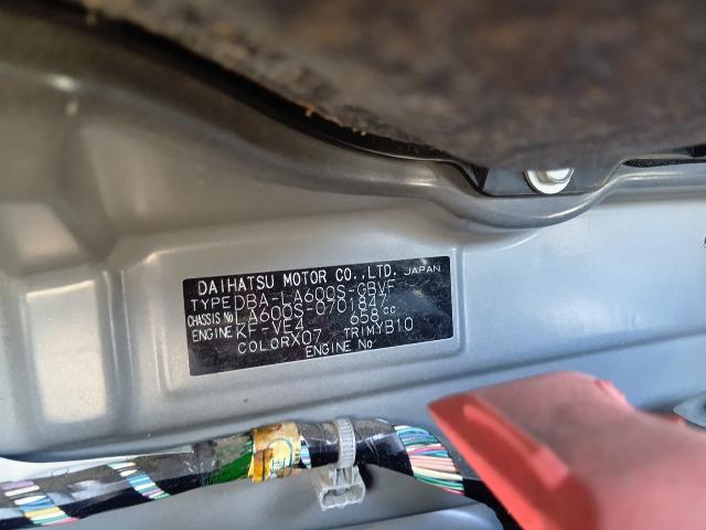 ダイハツ タント カスタム X トップエディションリミテッド SA3