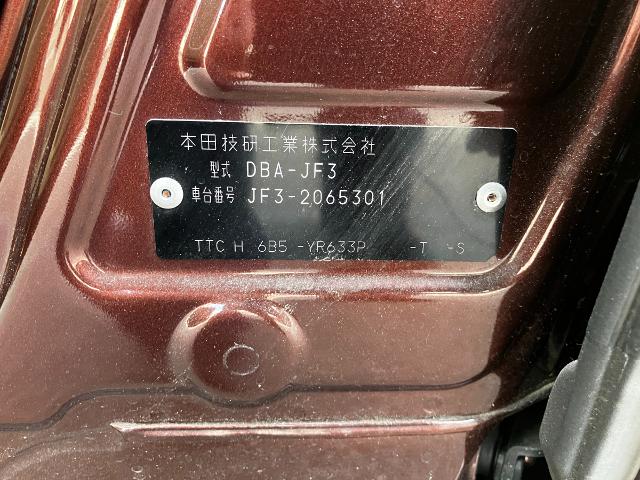 ホンダ N-BOX G L ターボ ホンダセンシング