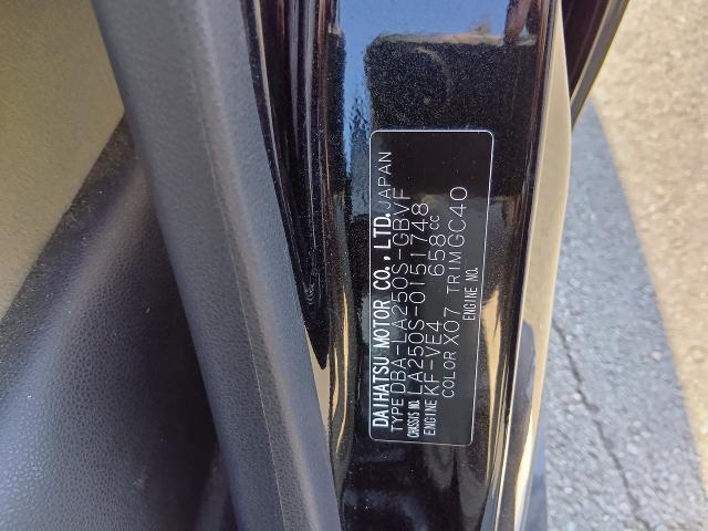 ダイハツ キャスト スタイル G“リミテッドSAⅢ”