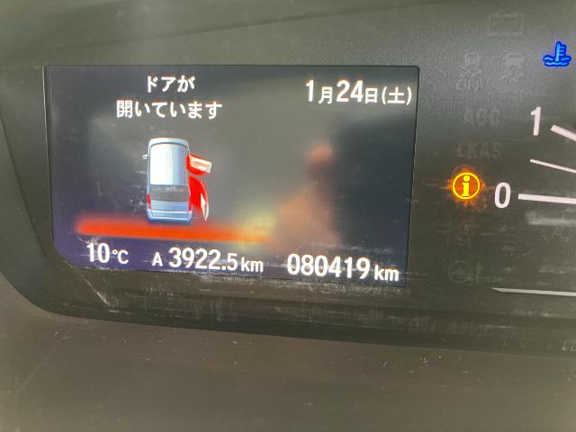 ホンダ N-BOX G ホンダセンシング