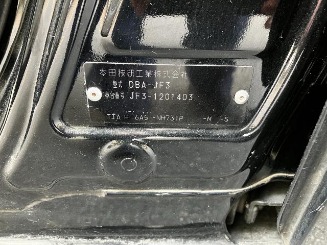 ホンダ N-BOX G ホンダセンシング