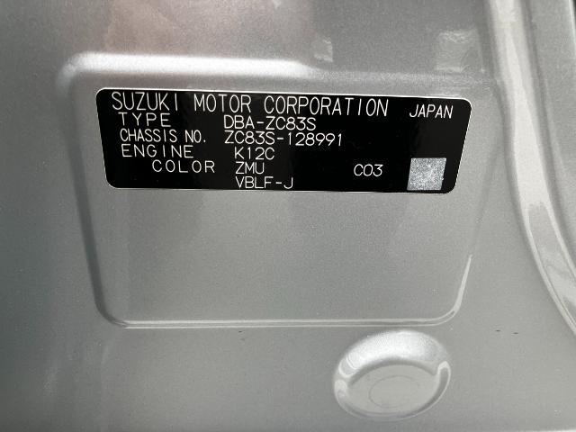 スズキ スイフト XL セーフティパッケージ装着車