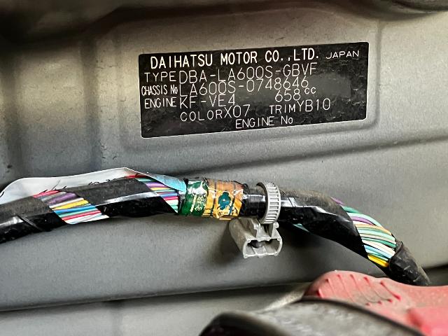 ダイハツ タント カスタムX トップエディション“SAⅢ”