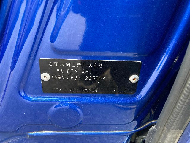 ホンダ N-BOX G ホンダセンシング