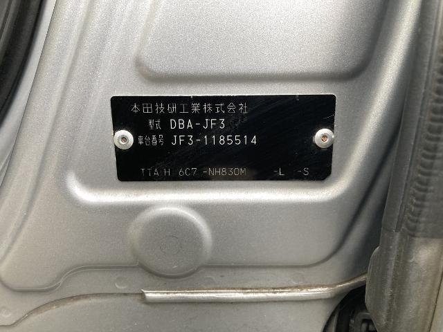 ホンダ N-BOX G・L Honda SENSING