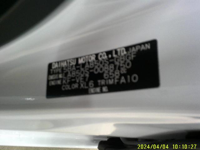 ダイハツ ムーヴキャンバス ストライプス X