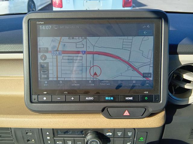 ホンダ N-BOX ベースグレード