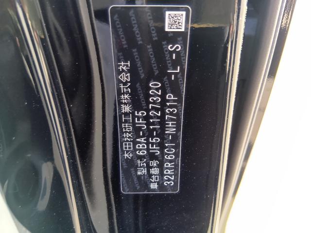 ホンダ N-BOX ベースグレード