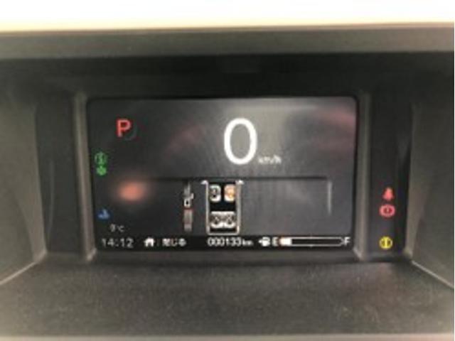 ホンダ N-BOX ベースグレード