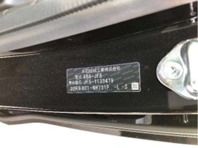 ホンダ N-BOX ベースグレード