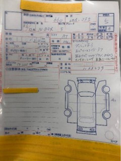 ホンダ N-BOX ベースグレード