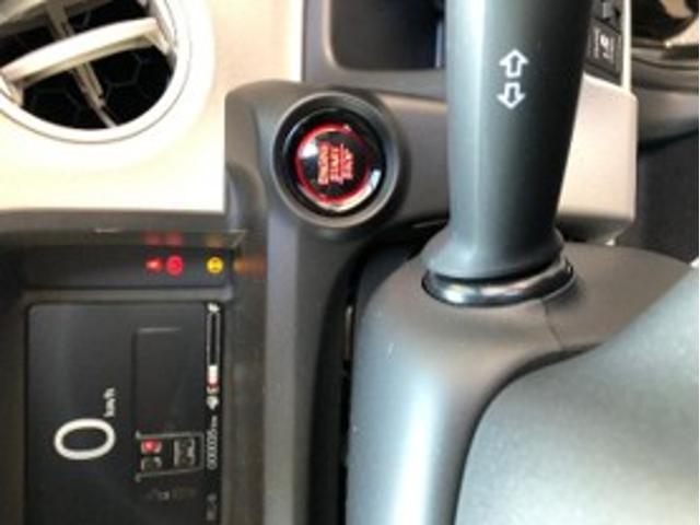 ホンダ N-BOX ベースグレード