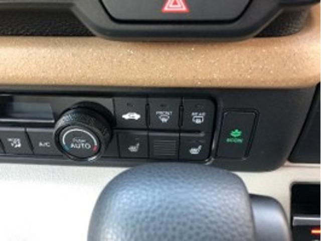 ホンダ N-BOX ベースグレード