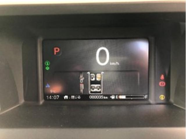 ホンダ N-BOX ベースグレード