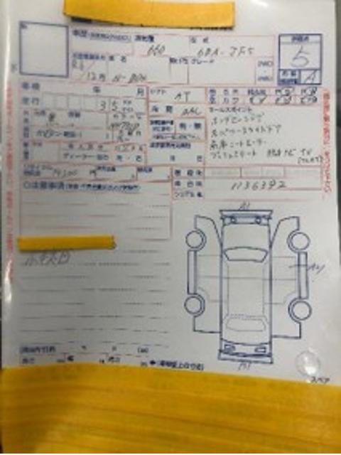 ホンダ N-BOX ベースグレード