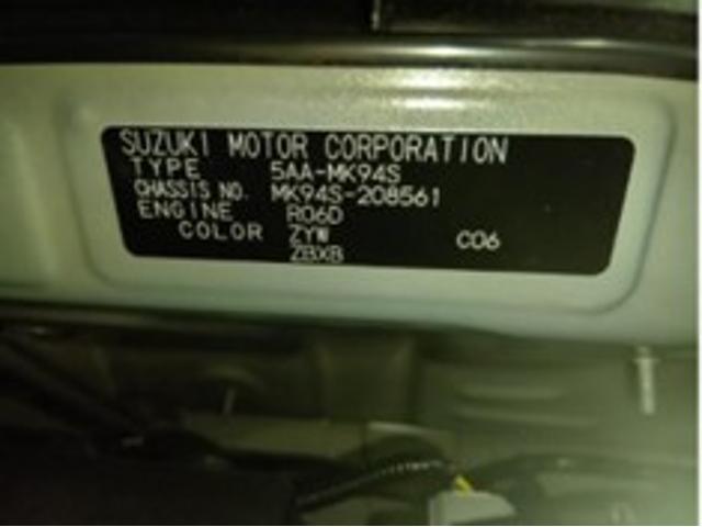 スズキ スペーシア ハイブリッド X