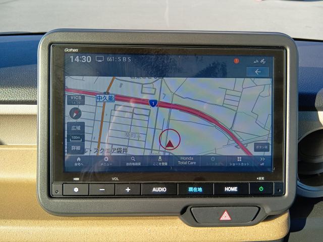 ホンダ N-BOX ベースグレード