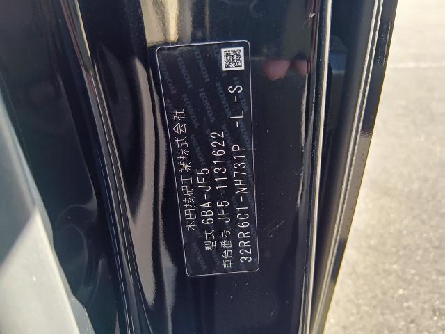 ホンダ N-BOX ベースグレード