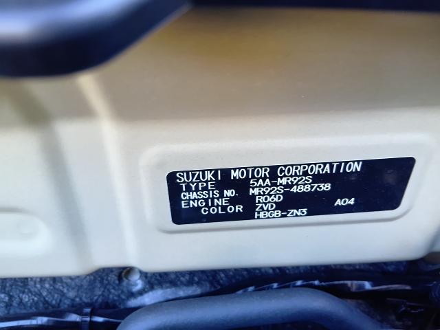 スズキ ハスラー ハイブリッド G