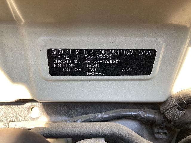 スズキ ハスラー ハイブリッド G