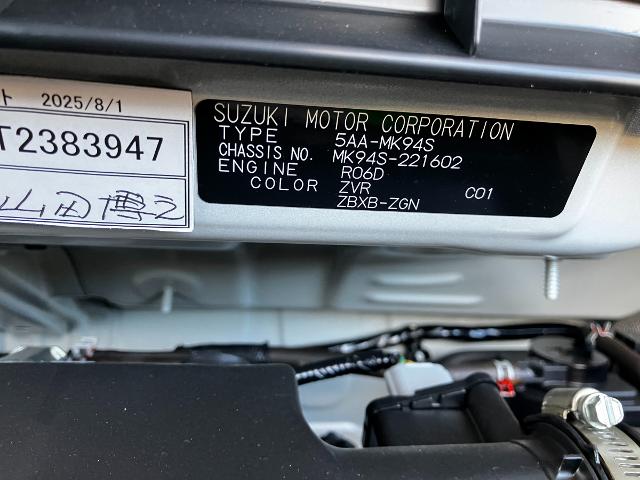 スズキ スペーシア ハイブリッド X