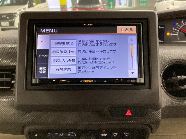 ホンダ N-BOX G ホンダセンシング