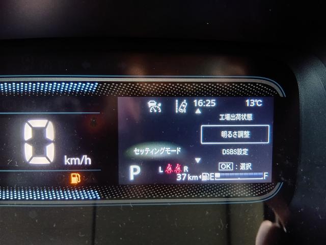 スズキ スペーシア ハイブリッド X