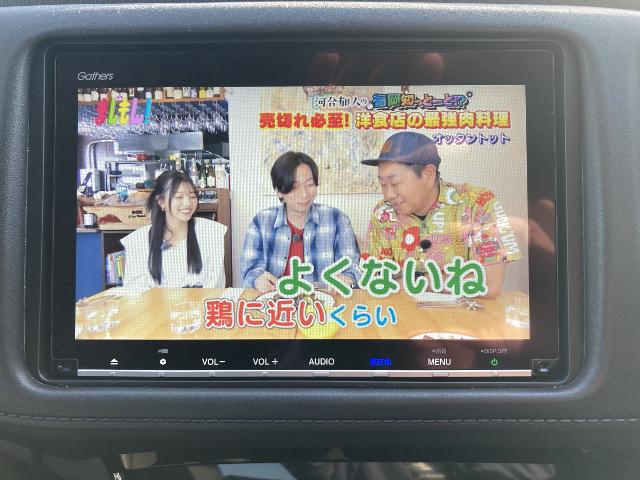 ホンダ ヴェゼル X ホンダ センシング