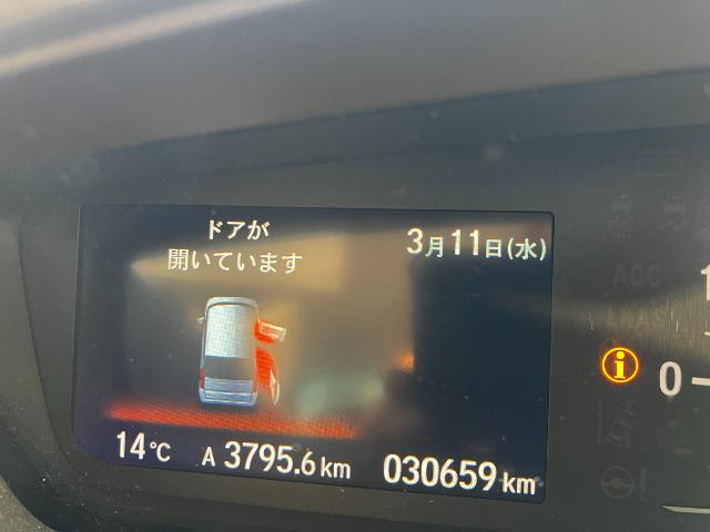 ホンダ N-BOX G・L Honda SENSING