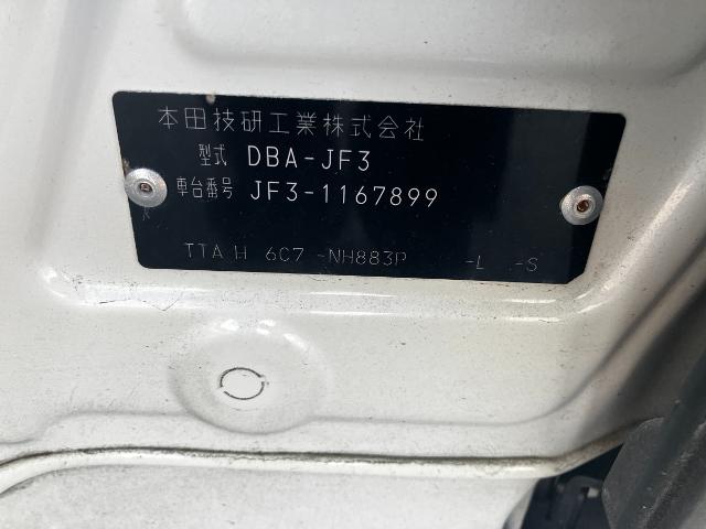 ホンダ N-BOX G・L Honda SENSING