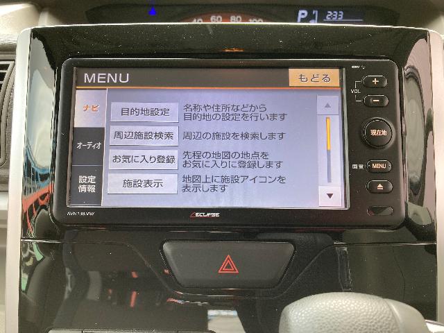 ダイハツ タント X SA3