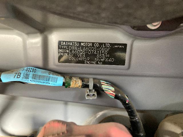 ダイハツ タント X SA3
