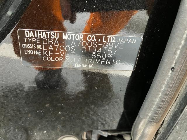 ダイハツ ウェイク G ターボ レジャーエディション SA3