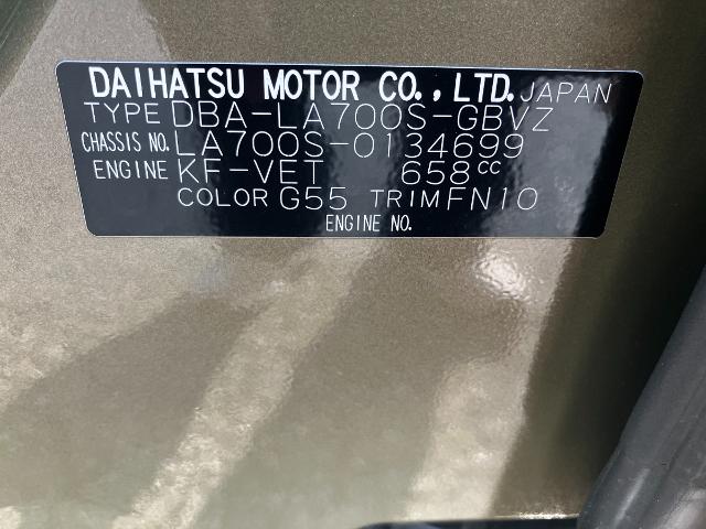 ダイハツ ウェイク G ターボ レジャーエディション SA3