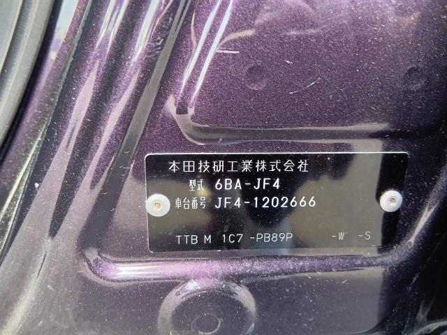 ホンダ N-BOX カスタム EX