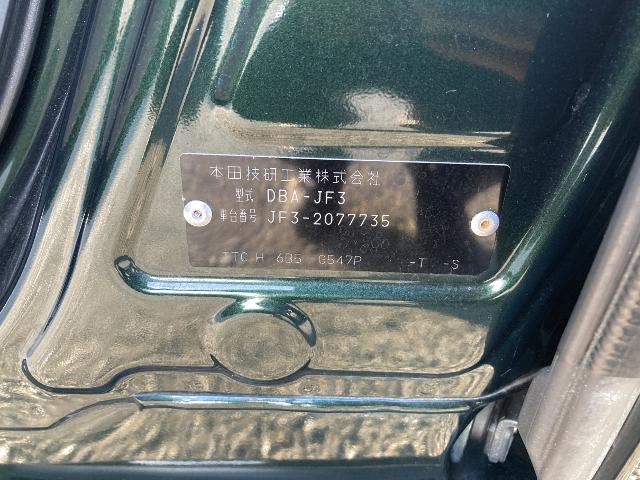 ホンダ N-BOX G L ターボ ホンダセンシング