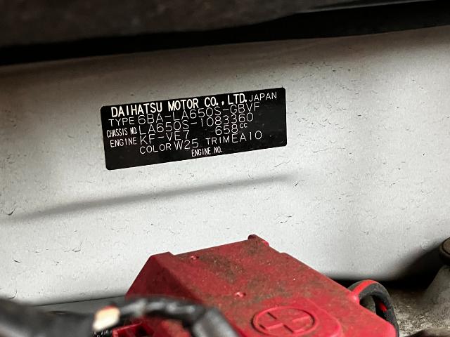 ダイハツ タント カスタム X