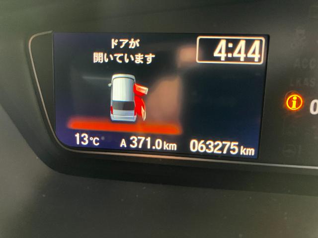 ホンダ N-BOX カスタム G L ホンダセンシング