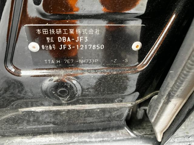 ホンダ N-BOX カスタム G L ホンダセンシング