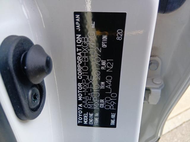 トヨタ ヤリスクロス　ハイブリッド Z