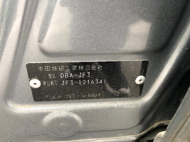 ホンダ N-BOX カスタム G L ホンダセンシング