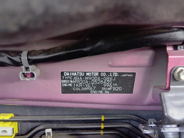 トヨタ ルーミー カスタムG-T